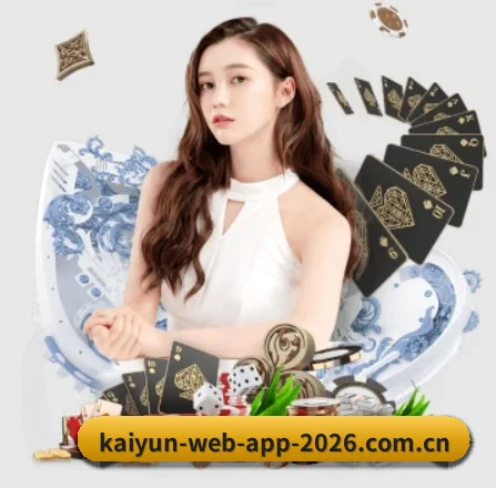 无障碍浏览适配 - 2022年，开云赛事与一家体育公益基金会合作，承诺将部分会员收入用于青少年体育发展。