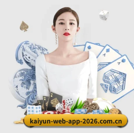 合作伙伴生态扩容 - 会员连续订阅满周年，可获赠定制版数字球迷护照与专属编号。