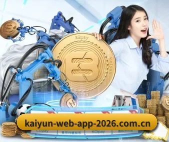 赛事日历定制 - 完成全球五大洲核心市场的服务网络布局，为更多会员提供实时体育资讯。